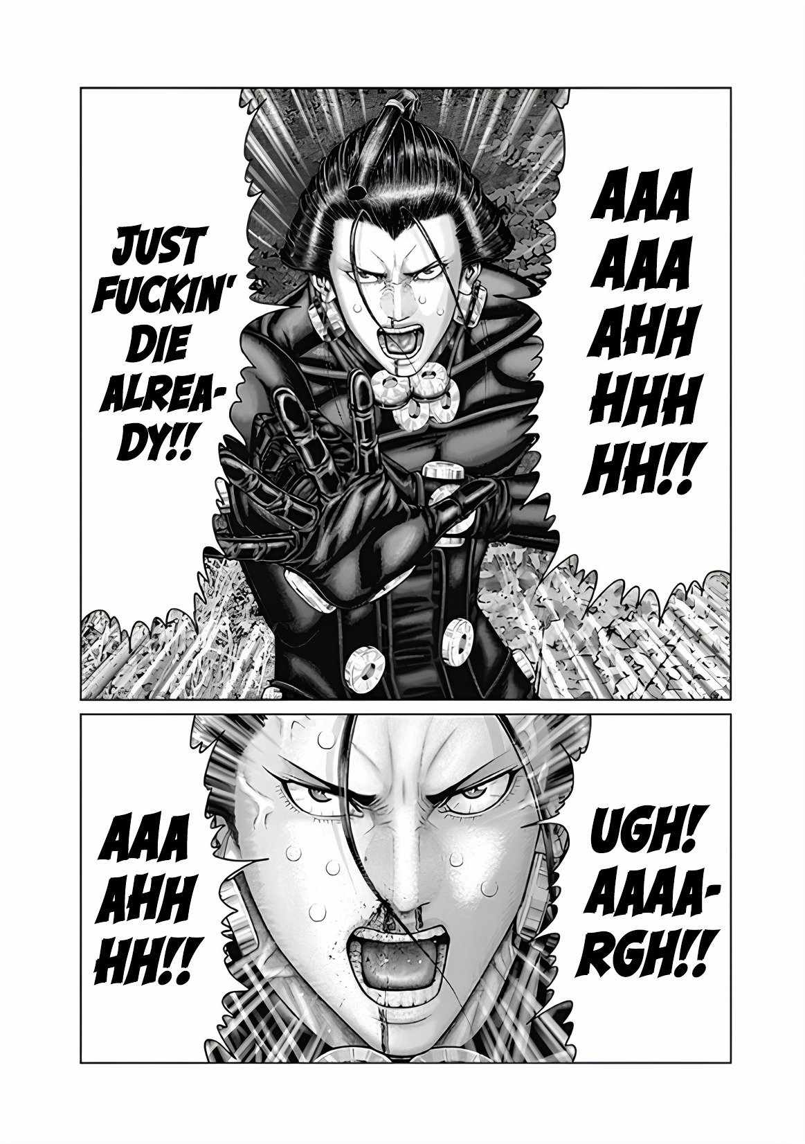 Gantz:E Chapter 63 5